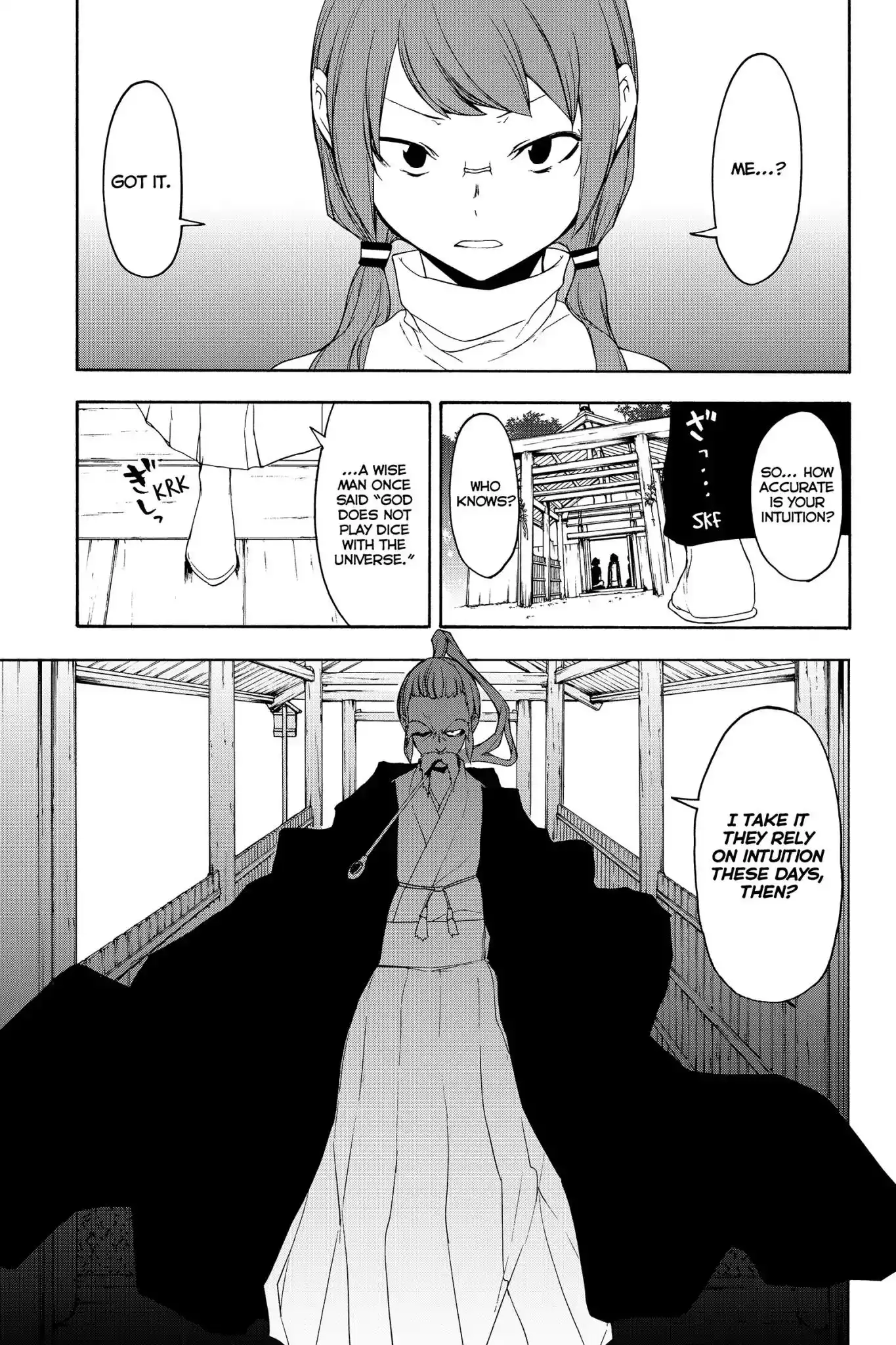 Yozakura Quartet Chapter 141 33